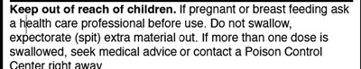 Keep Out Of Reach Of Children (Keep Out Of Reach Of Children)